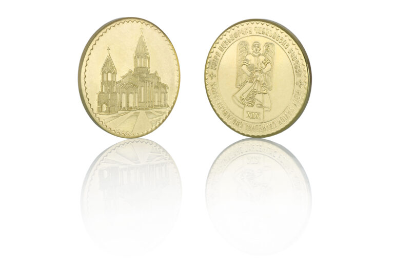 ՇՈՒՇԻԻ ՍԲ․ ԱՄԵՆԱՓՐԿԻՉ ԵԿԵՂԵՑԻ  /ՂԱԶԱՆՉԵՑՈՑ/