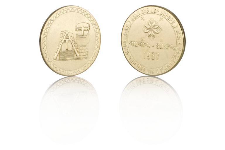 ՄԵՆՔ ԵՆՔ ՄԵՐ ՍԱՐԵՐԸ - ՏԱՏԻԿ - ՊԱՊԻԿ
