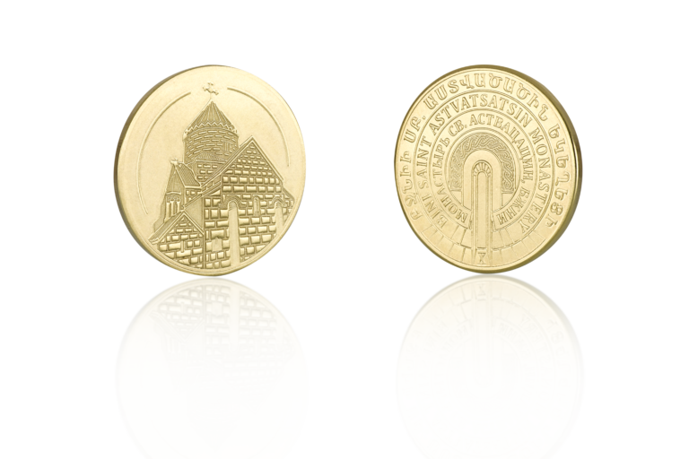 ԲՋՆԻԻ ՍԲ․ ԱՍՏՎԱԾԱԾԻՆ ԵԿԵՂԵՑԻ